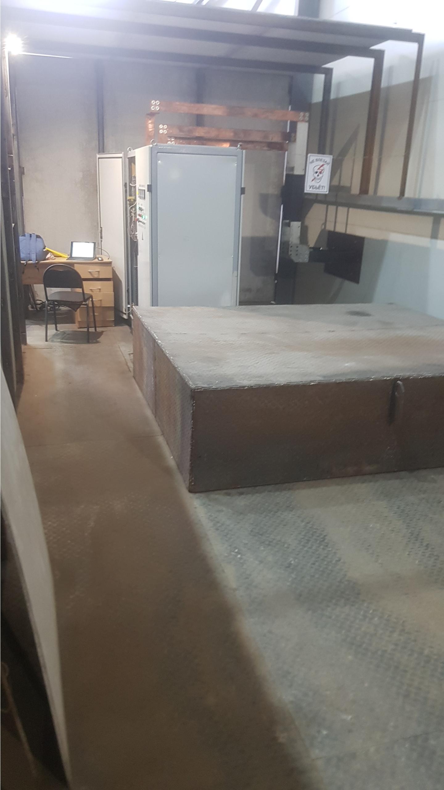 Вид на генератор Т5-1300